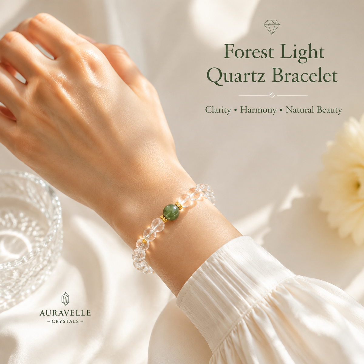 Forest Light Quartz Bracelet
